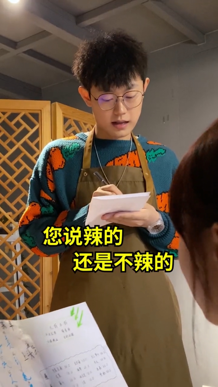 您好,欢迎光临“维式火锅店”!