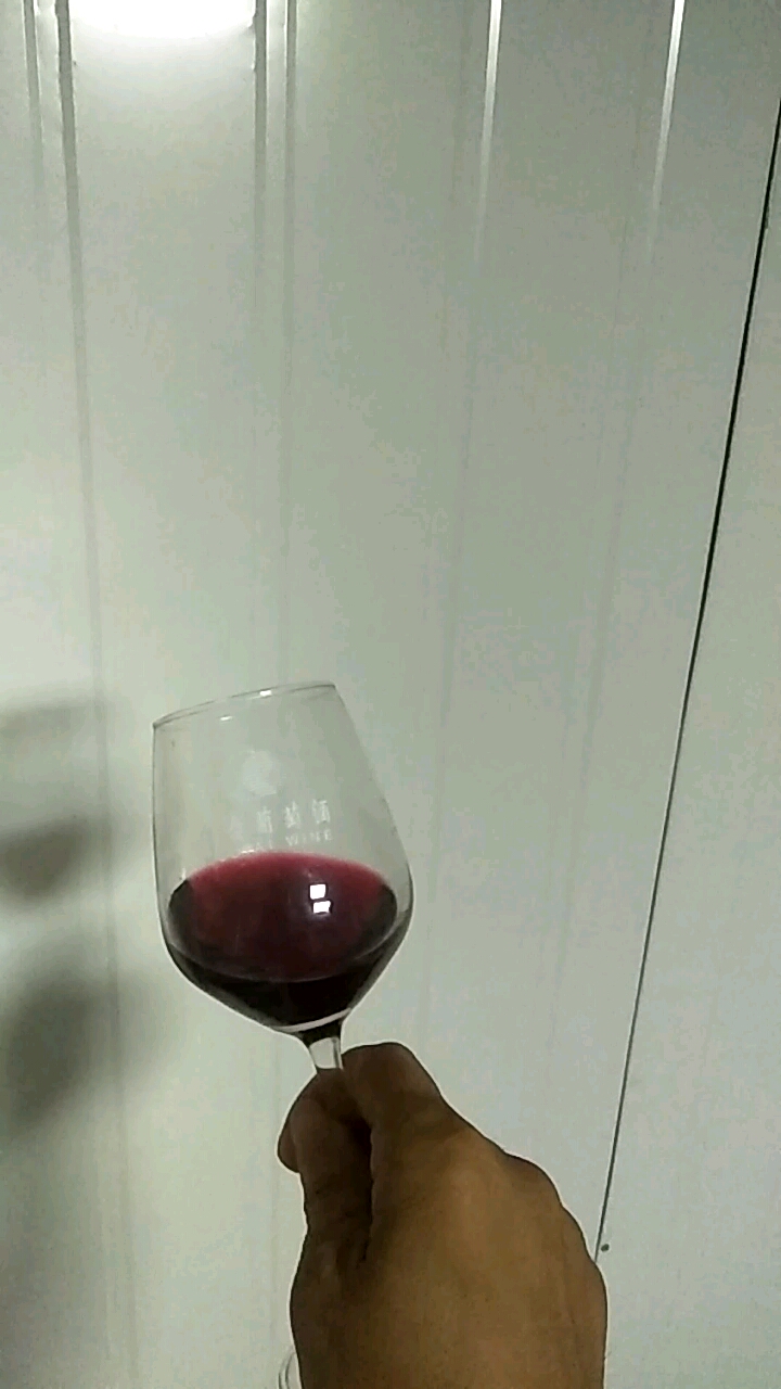 茅台葡萄酒