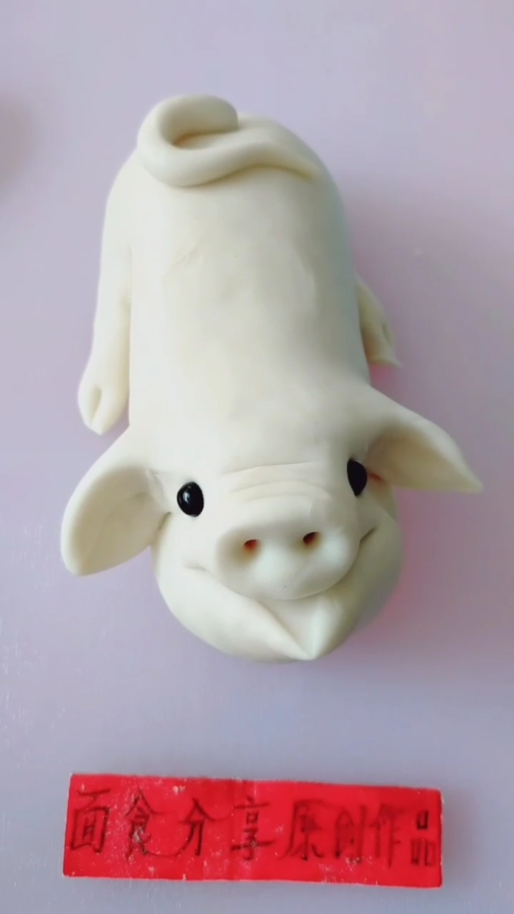 小猪馒头做法