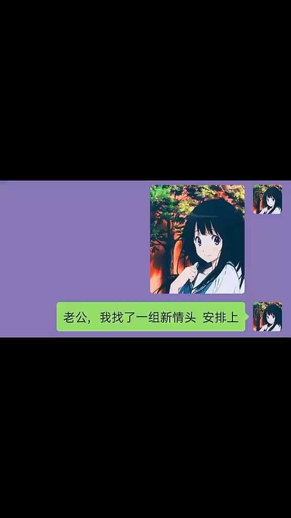 #头像#女生头像,情侣头像,闺蜜头像~