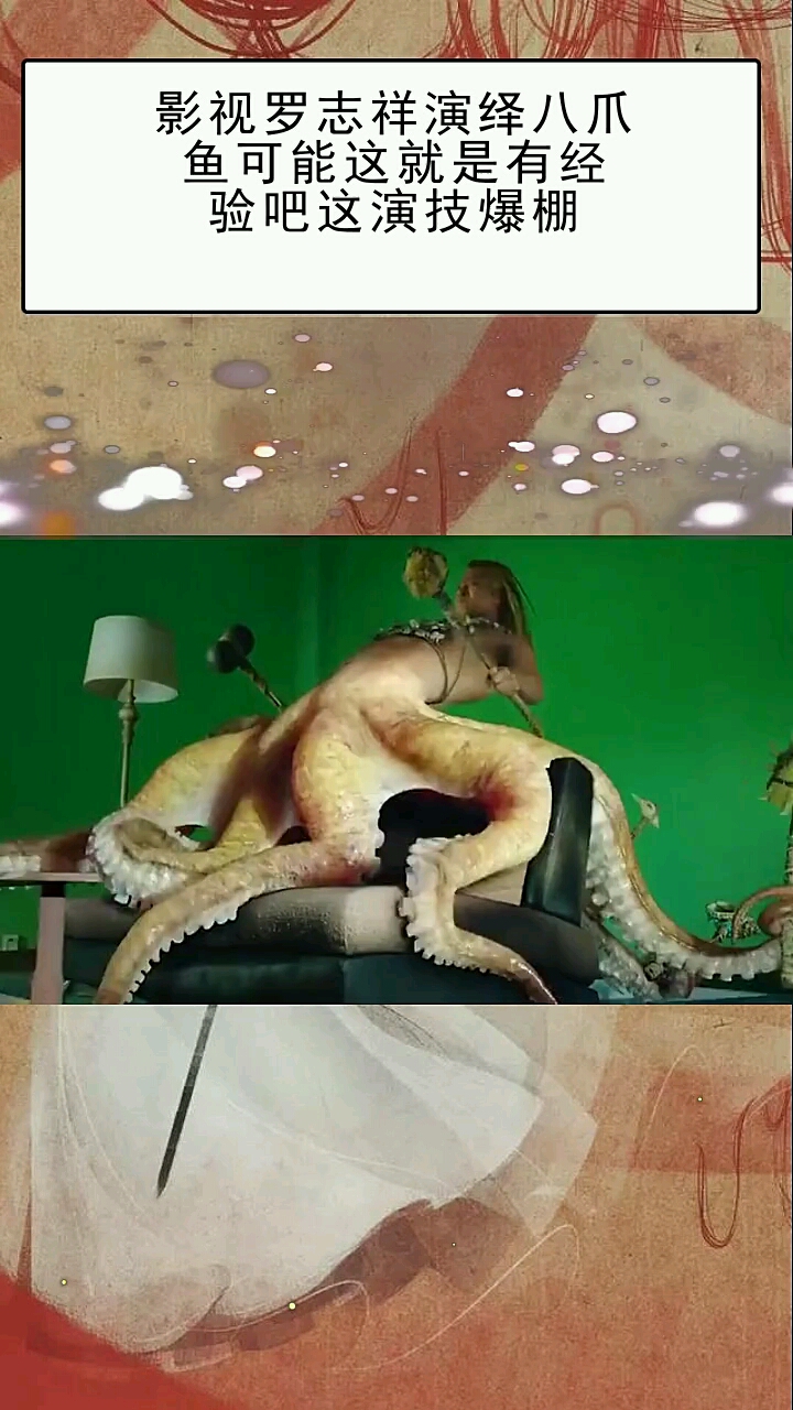 '''