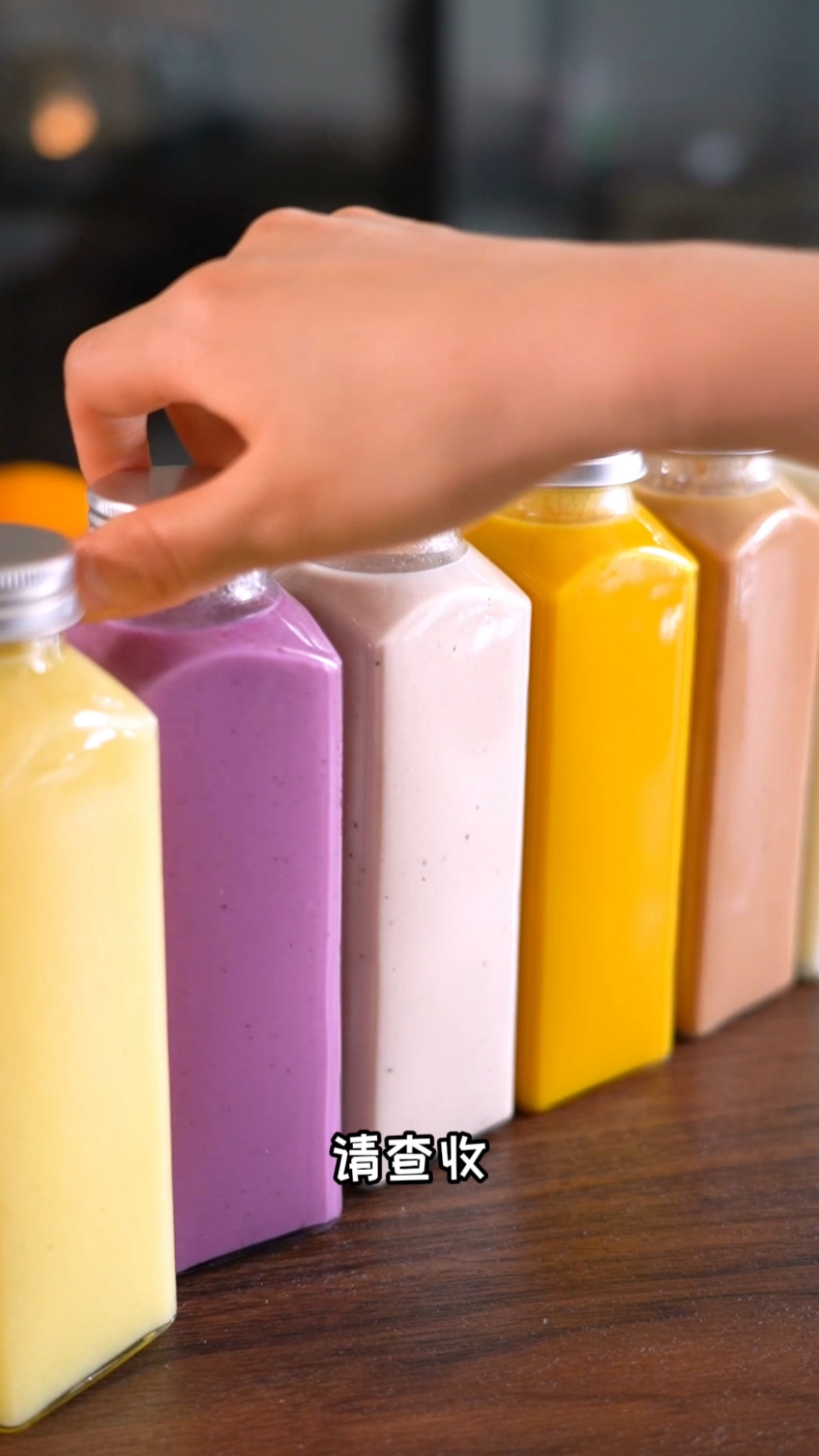 #破壁机食谱#一周营养食谱请查收