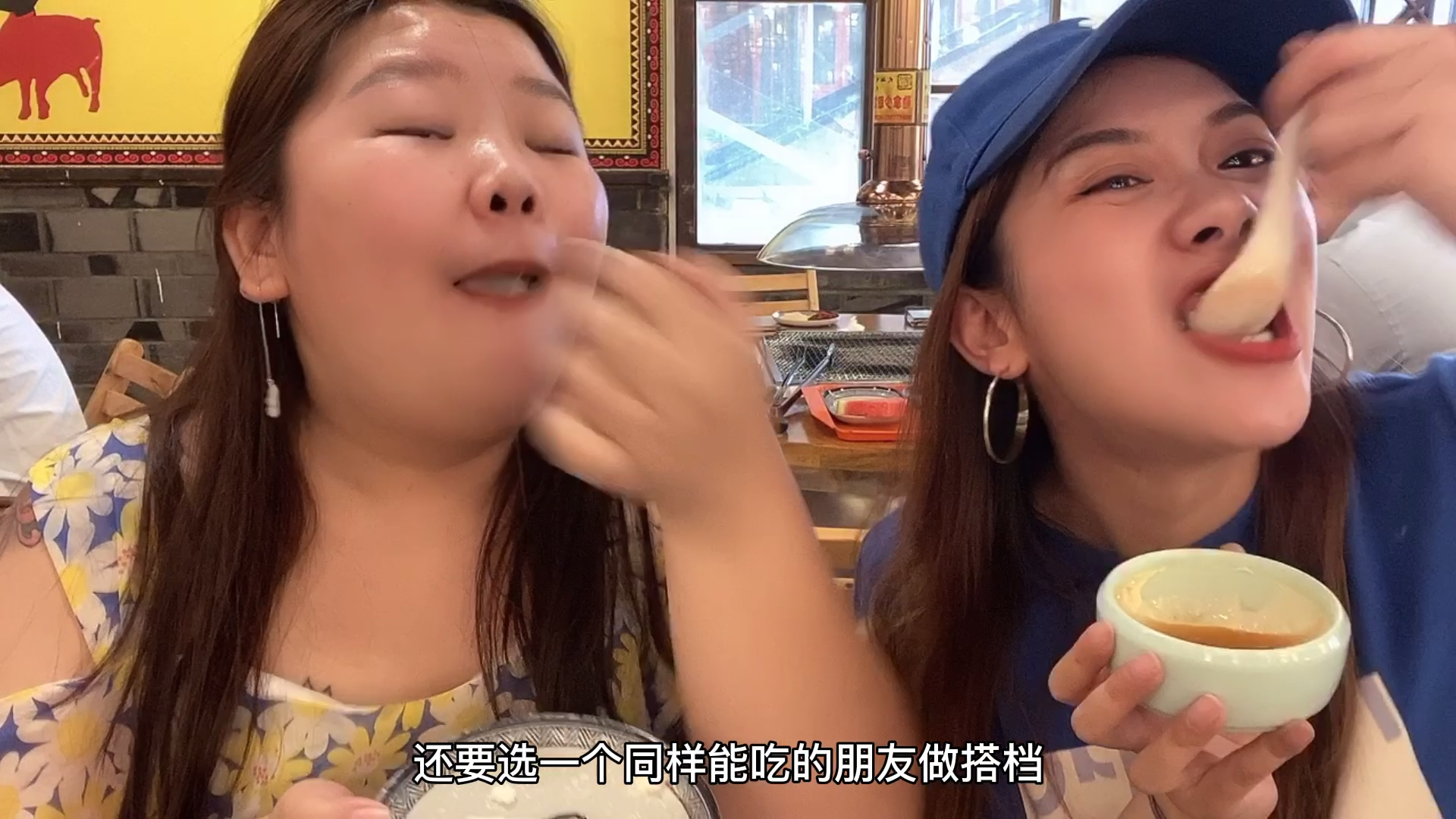 #今天吃什么#成都探店～六一快乐