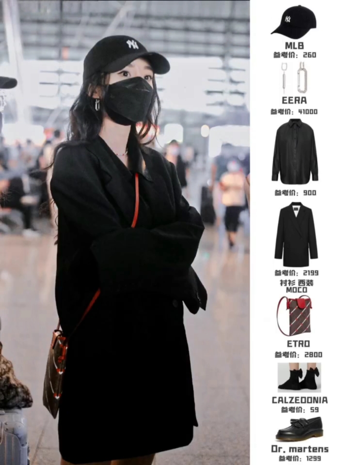 #街拍#杨幂私服分享黑西装大佬出街,幂式搭配法则,你永远可以相信杨幂