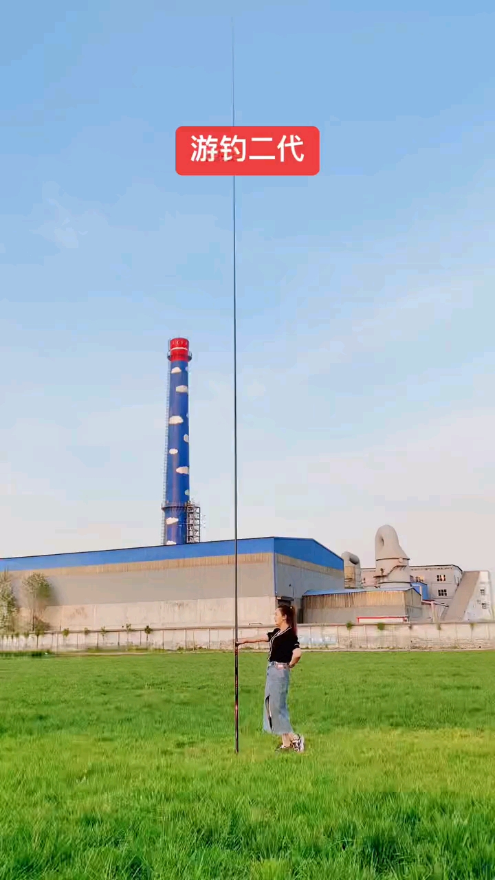 传统钓大炮鱼竿!长杆短线钓草洞