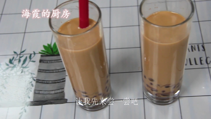 #自制美食#珍珠奶茶做法原来奶茶店的珍珠是这样做的自己做的珍珠奶茶健康无添加快去试试吧