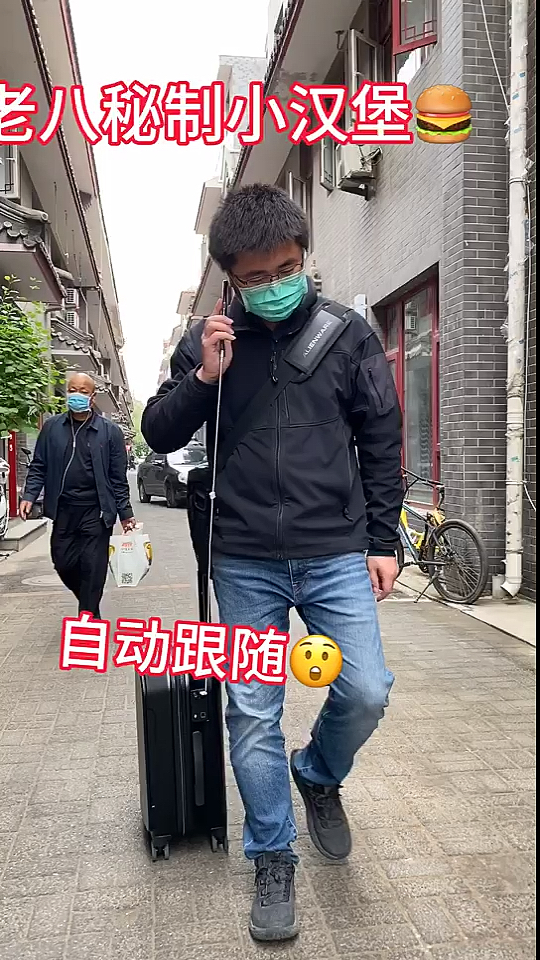 #好物推荐#不用密码的指纹识别登机行李箱,就是“自动跟随”功能有点费数据线