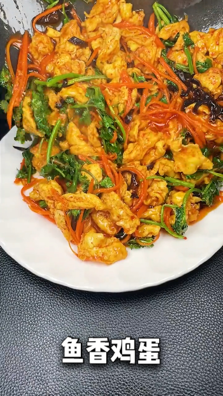 #在家做个拿手菜#米饭配这个菜,绝了!