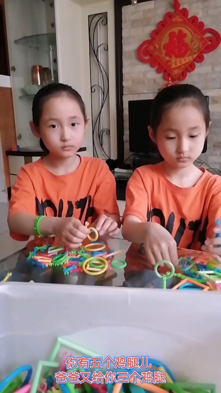 #搞笑段子#老实在了
