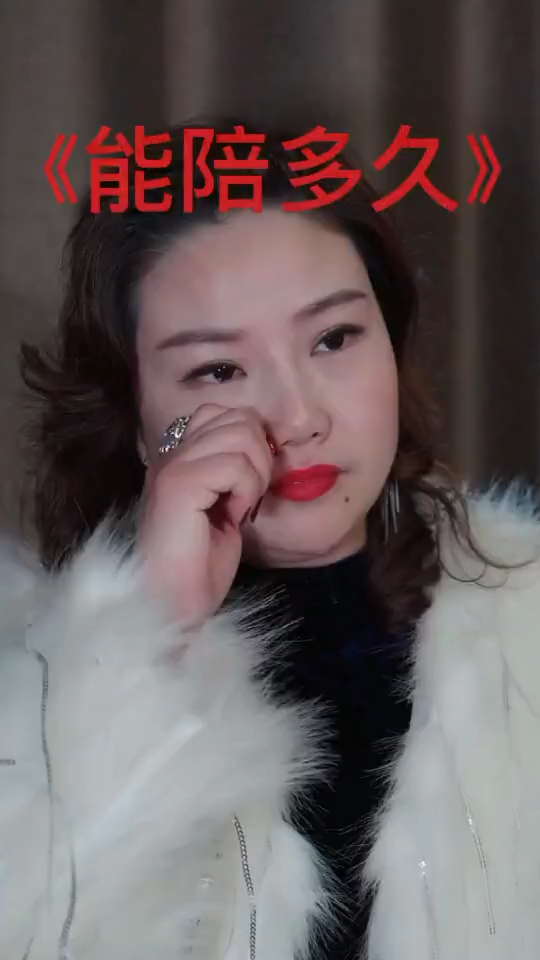 无论多忙,一定要抽时间常回家看看,不要留下子欲养而亲不待的遗憾