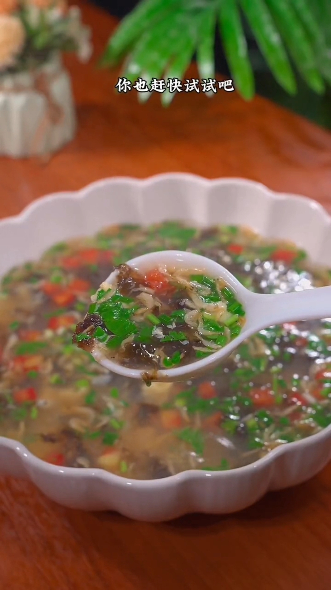 #看8菜有食欲#紫菜虾皮蛋花汤