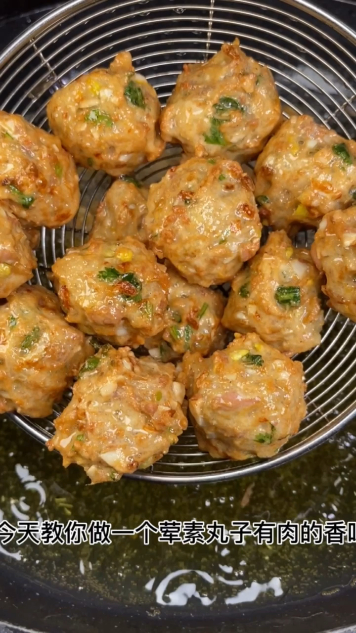 #自制美食#荤素丸子这样做肉的香味也有蔬菜的营养