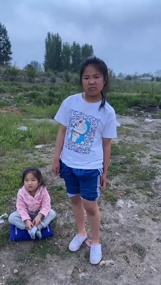 这个鱼头怪!