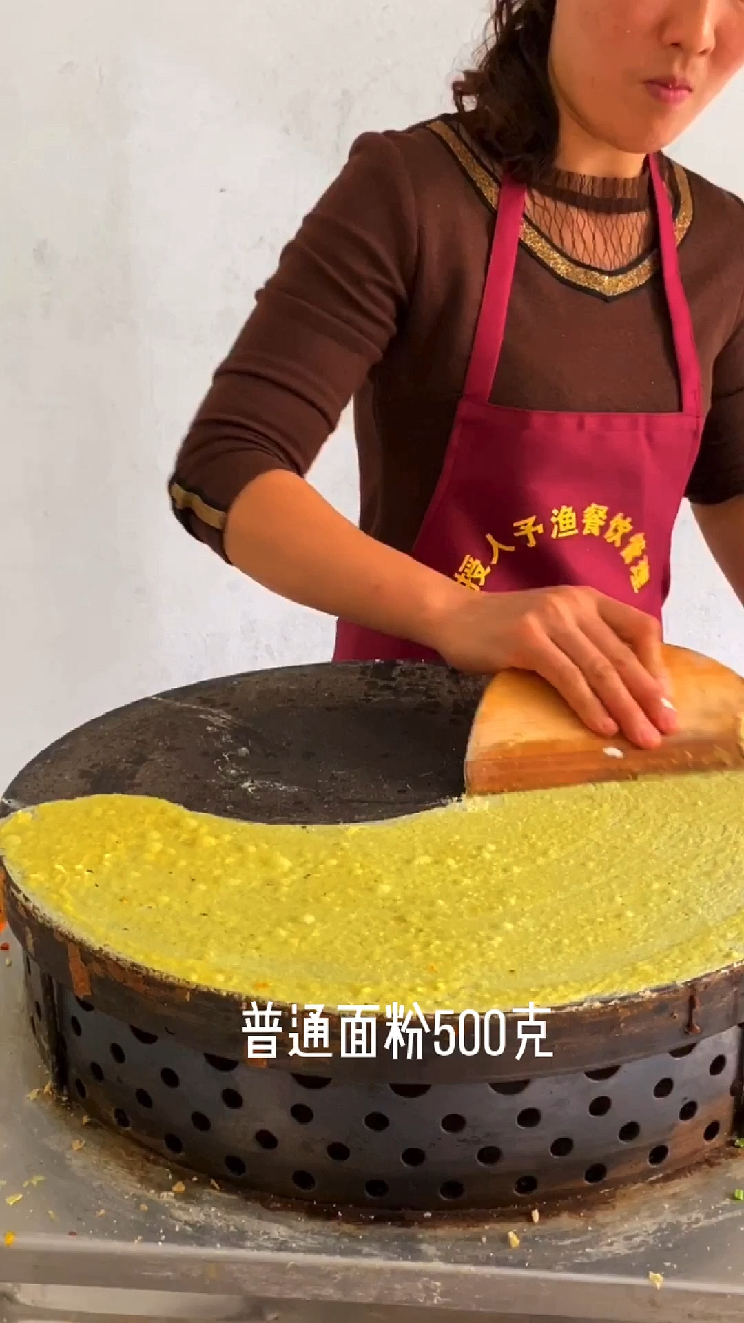 山东杂粮煎饼的做法