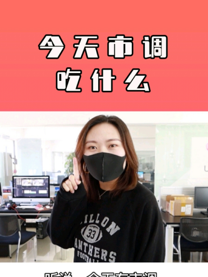 #深夜放毒#做食品的是不是都有这福利?!