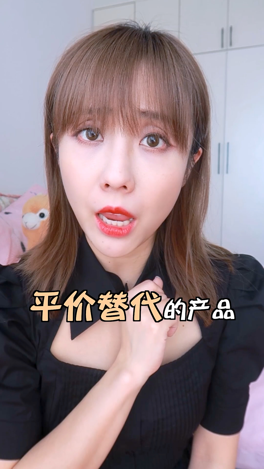 #美容护肤#为什么女明星们总是美而不老?她们真正不会公开的秘密在这里!