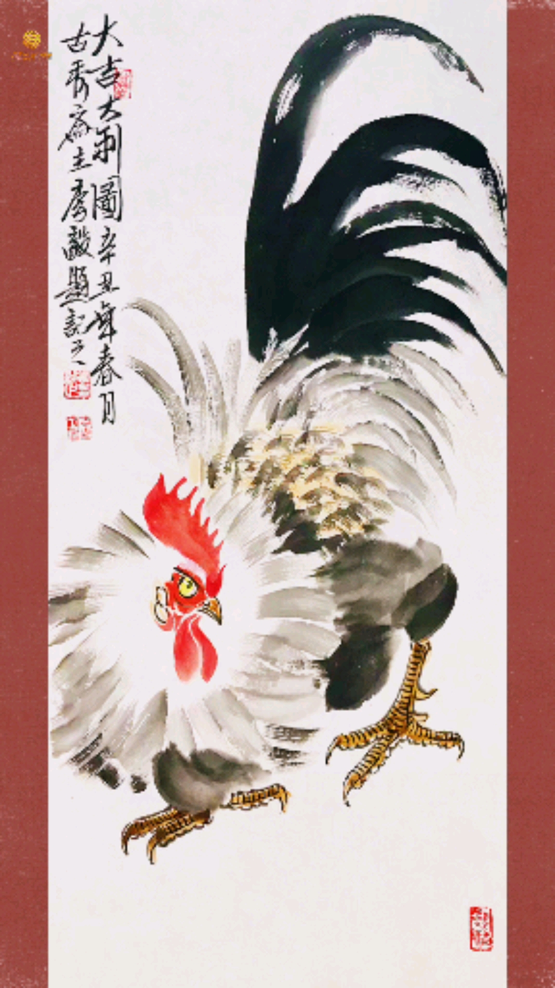#水墨画#公鸡一起来#画画画家李毅老师作品,#月明轩文化传媒#月明轩画廊
