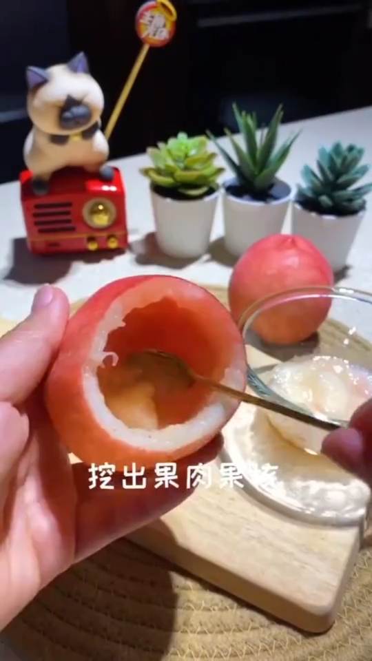 自制美食,好吃的桃子冰激凌