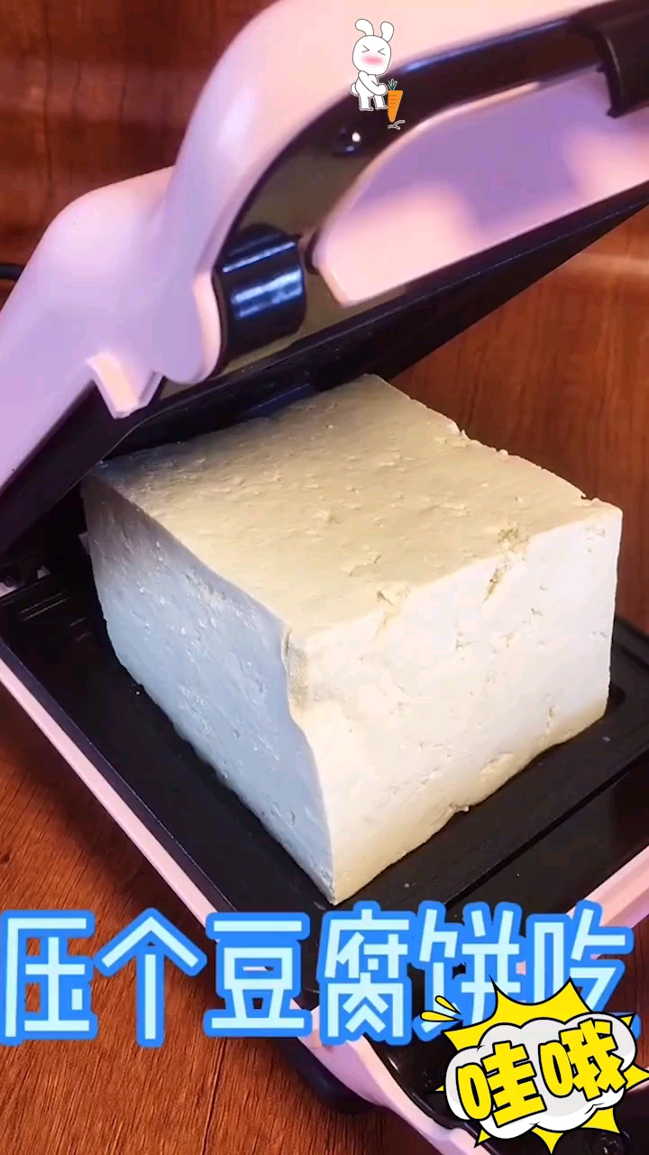 豆腐这么做更好吃。