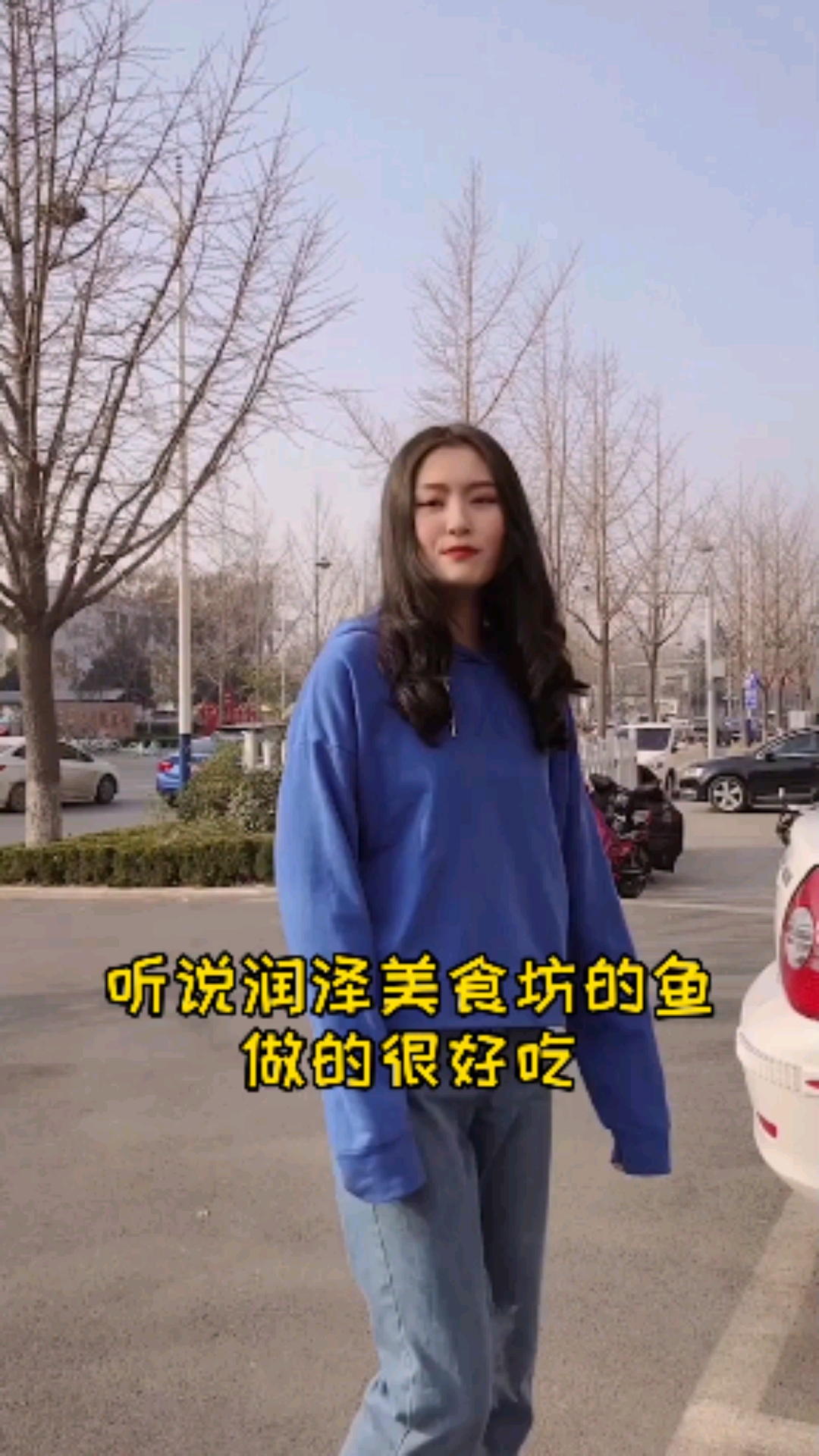 #美食#这翘嘴鲢子鱼爱了