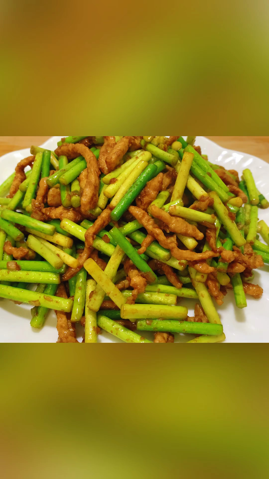 #美食#蒜苔炒肉的家常做法,简单又好吃!