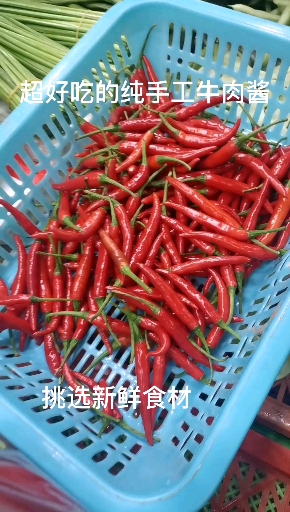 无任何添加防腐剂