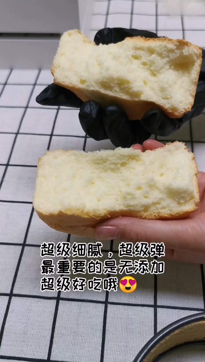 #生日蛋糕#家庭版,无添加戚风蛋糕胚教程来啦