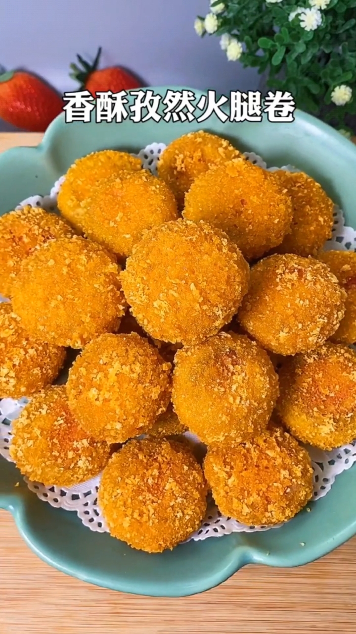 #8菜美食教程#用手抓饼饼皮卷上火腿肠做香酥孜然火腿卷