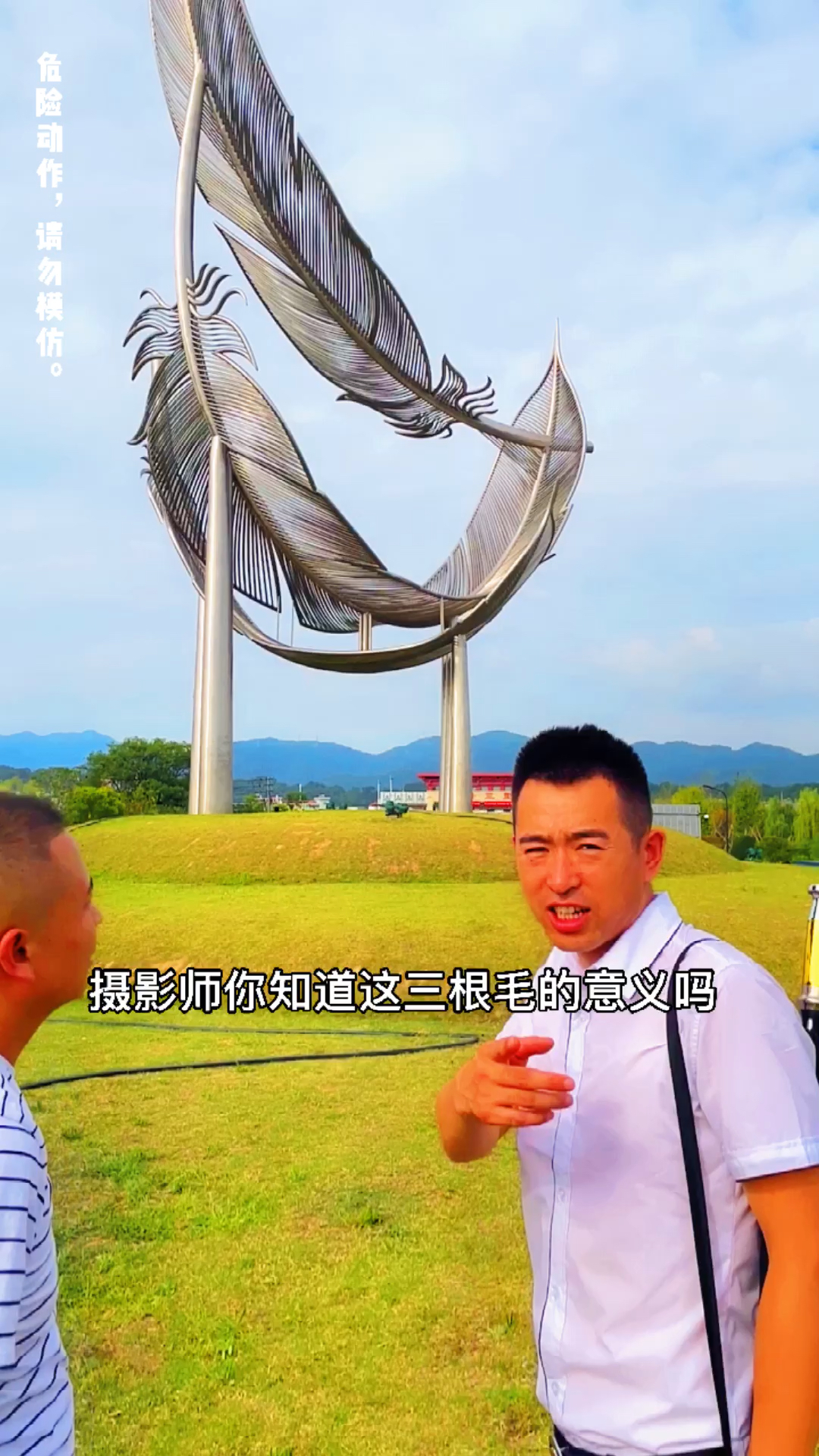 #传递正能量。#鸡毛换糖是指在那个物资缺乏的年代,小商小贩走南闯北,走街串巷,换取邻居家中