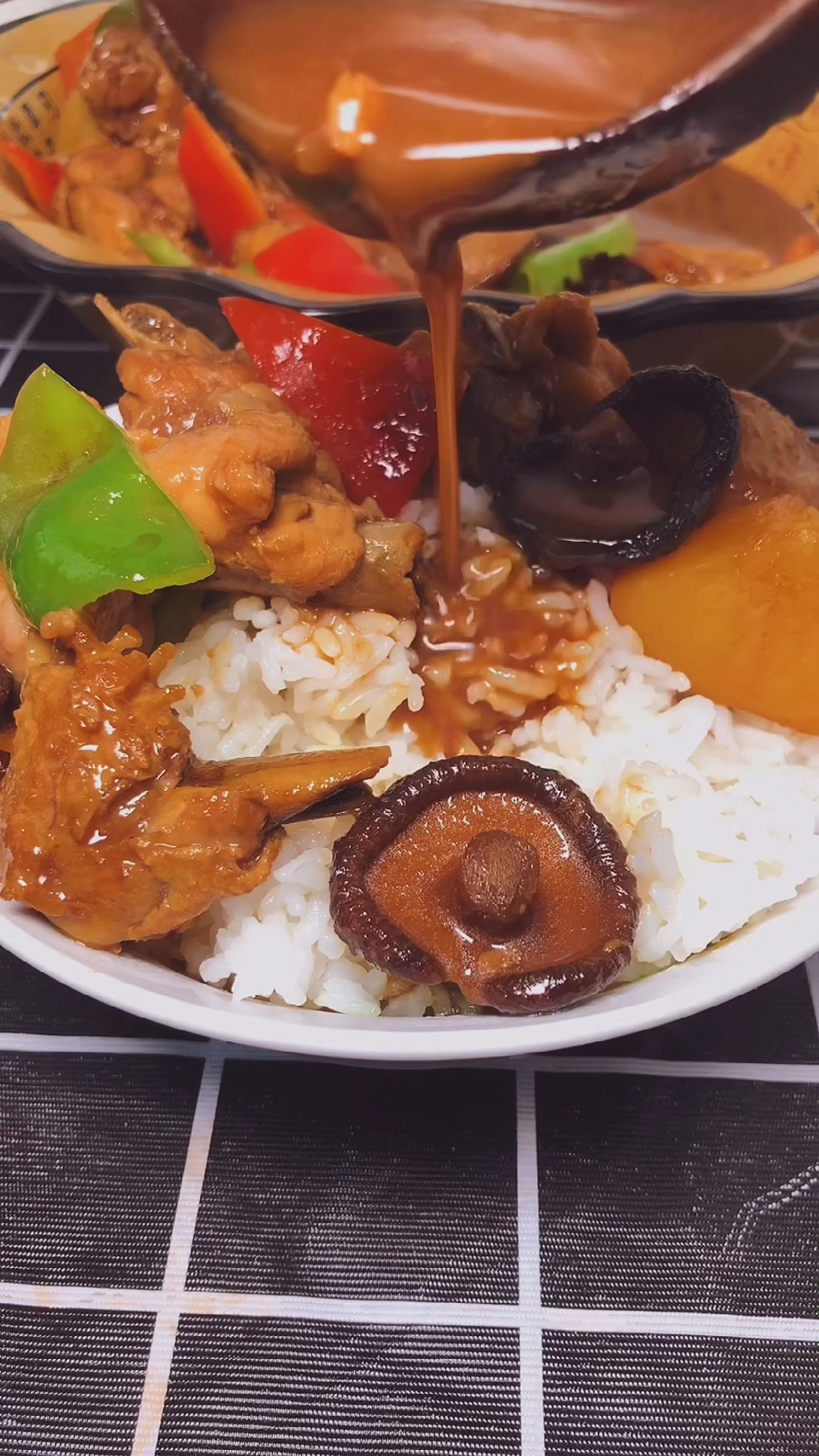 #美食#黄焖鸡米饭的做法