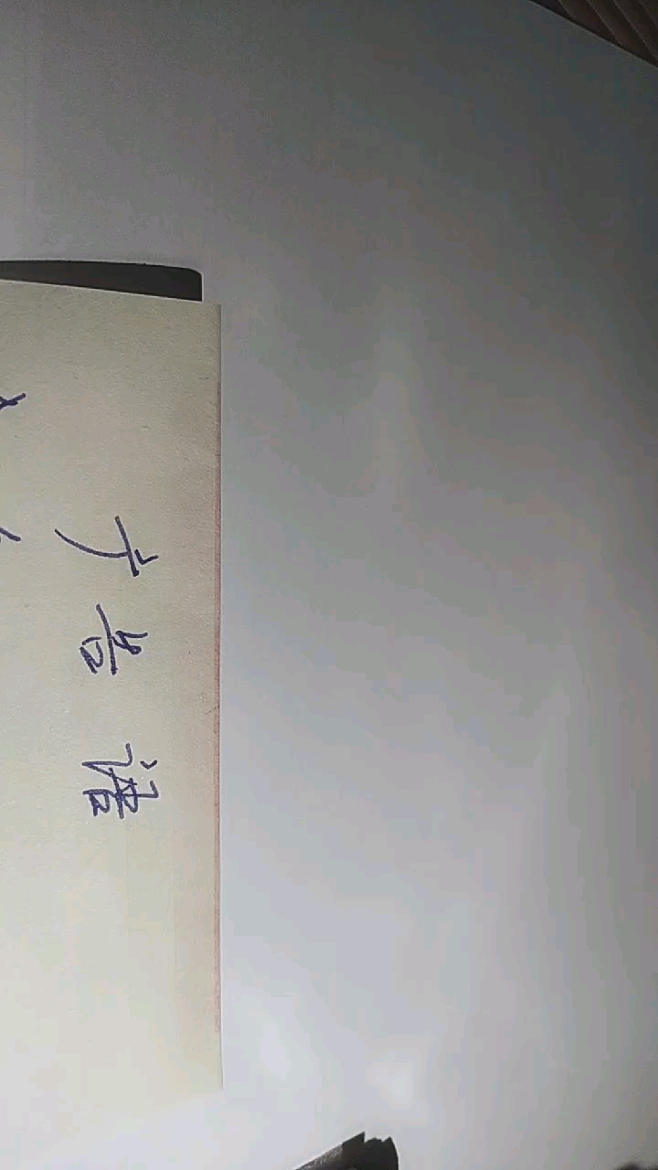 #民间艺术#金龙鱼广告语