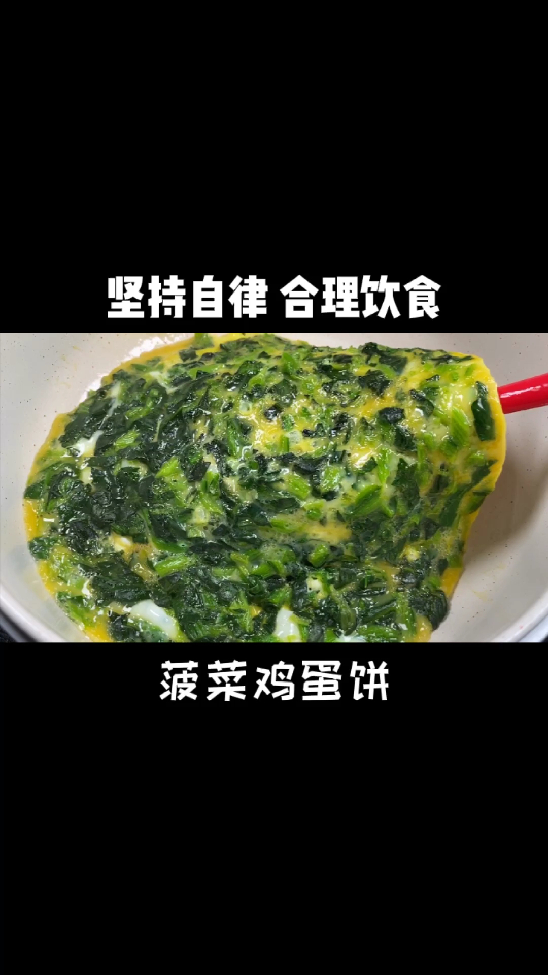 分享视频