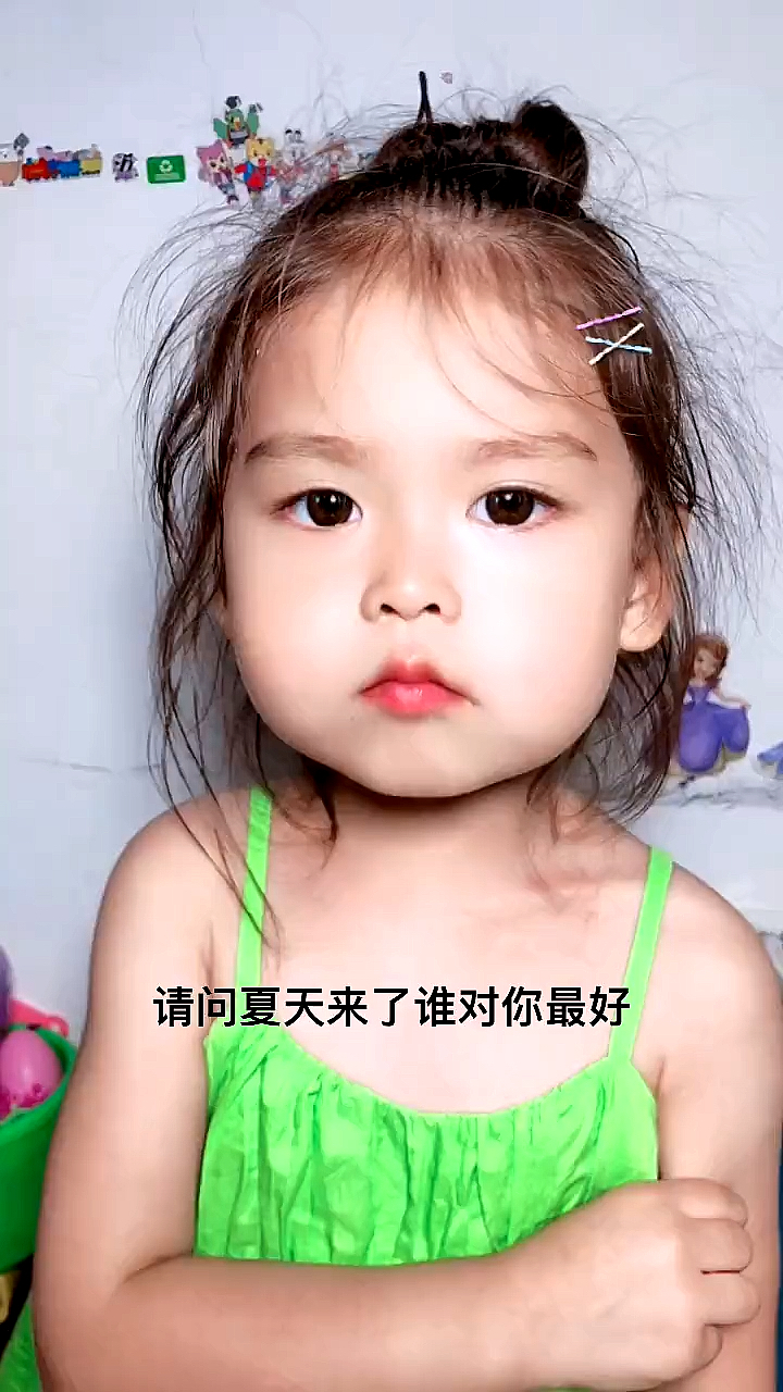 #搞笑段子剧#这蚊子,就喜欢吃小孩的肉?动不动就来一口