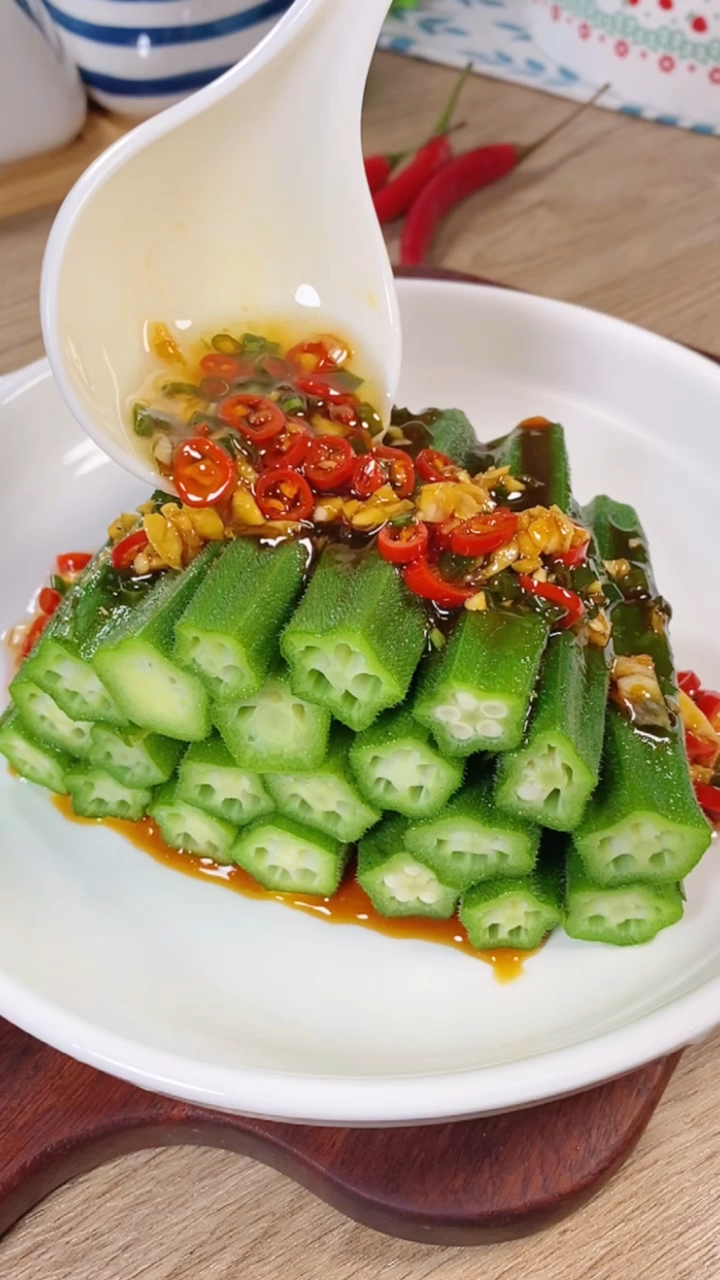 凉拌秋葵试试像我这样做,保证你一次就爱上。