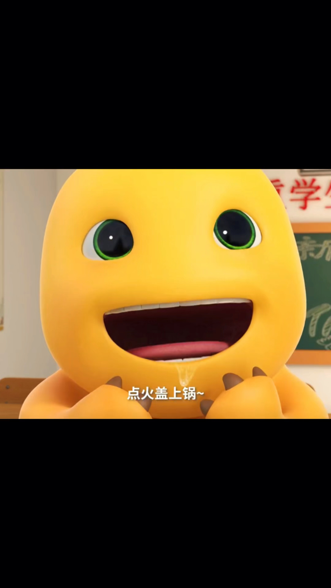 奶龙搞笑大全