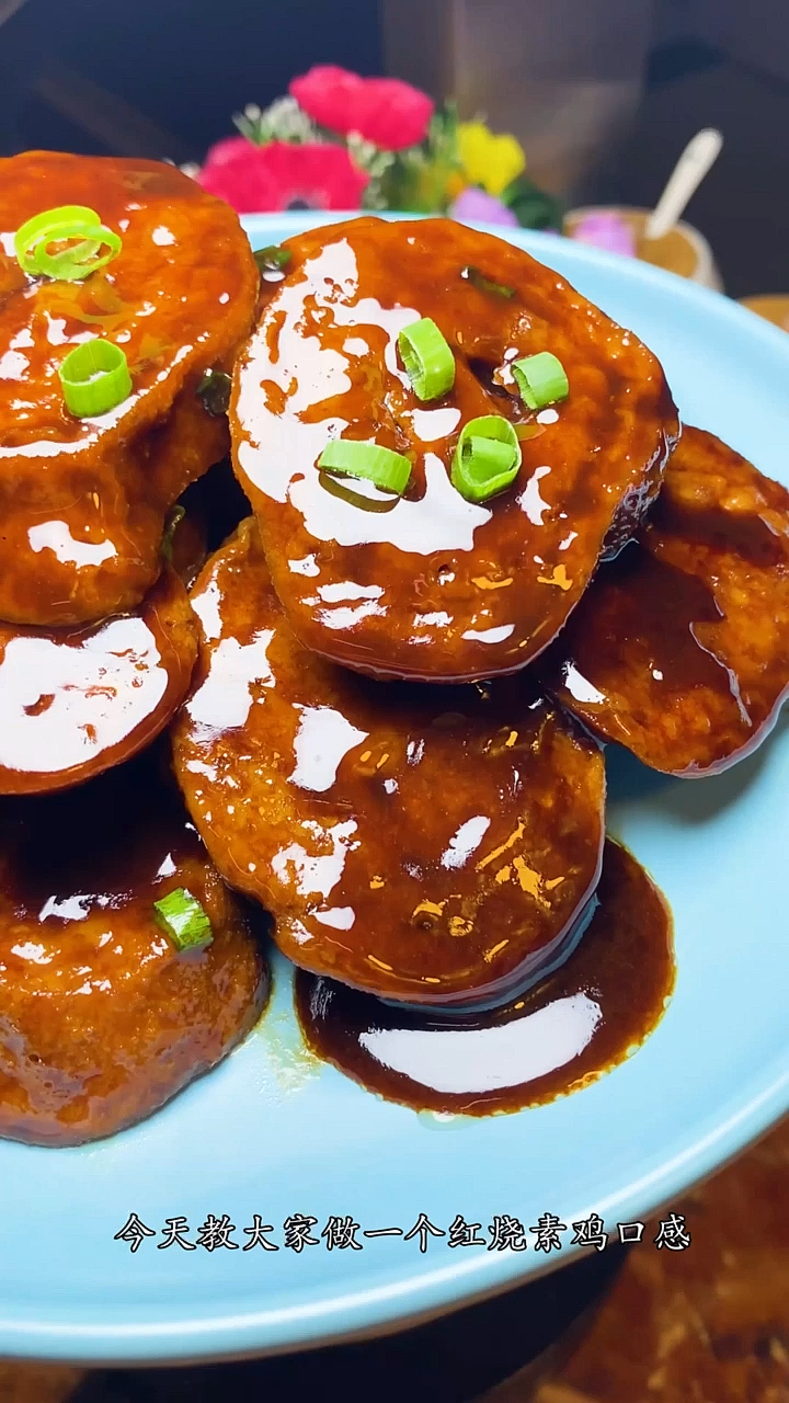 #美食#再无味的米饭,也被这道菜扒的干干净净