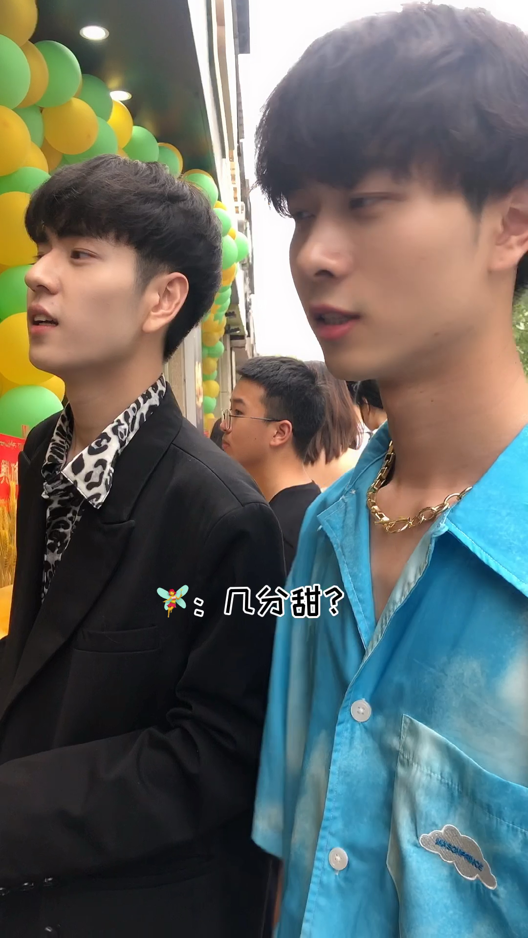 #情侣#在请奶茶的想法上,我和我男朋友达成了高度一致...