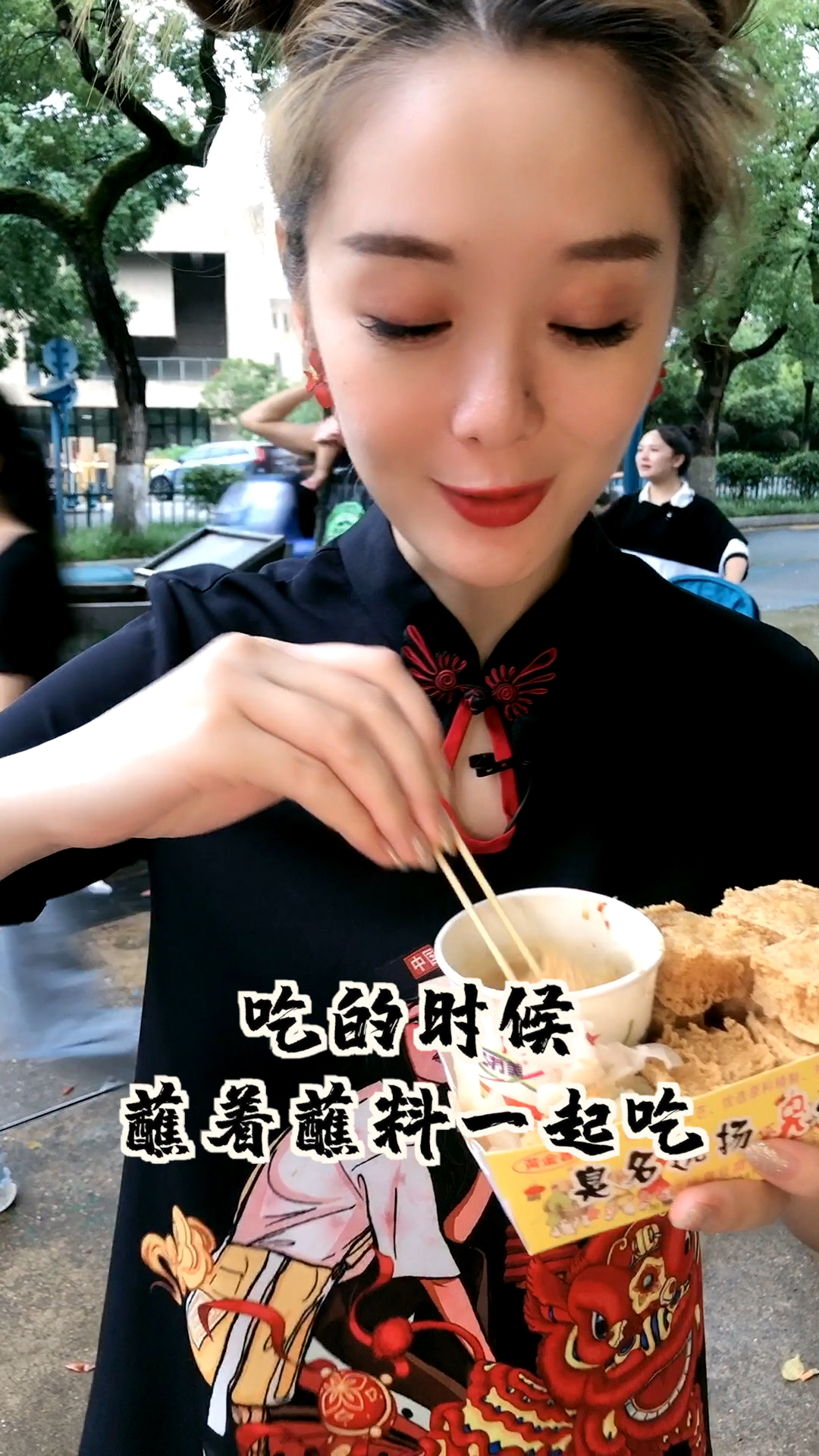 #美食#长沙回头率90%的白色臭豆腐,你吃过吗?