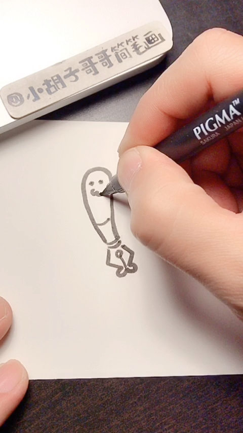 #简笔画#钢笔简笔画～画笔简笔画～手帐简笔画～