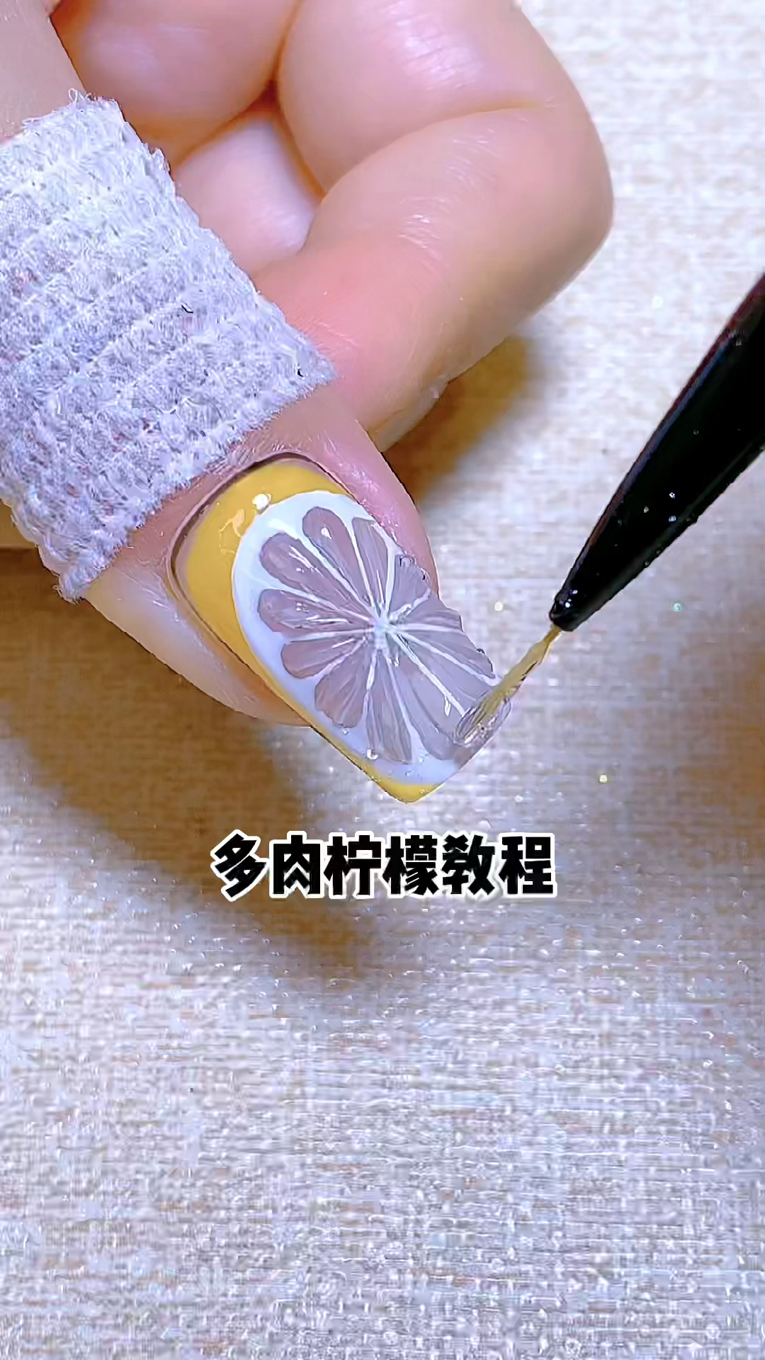 拉个多肉柠檬,网友:隔着屏幕都能感觉到酸!
