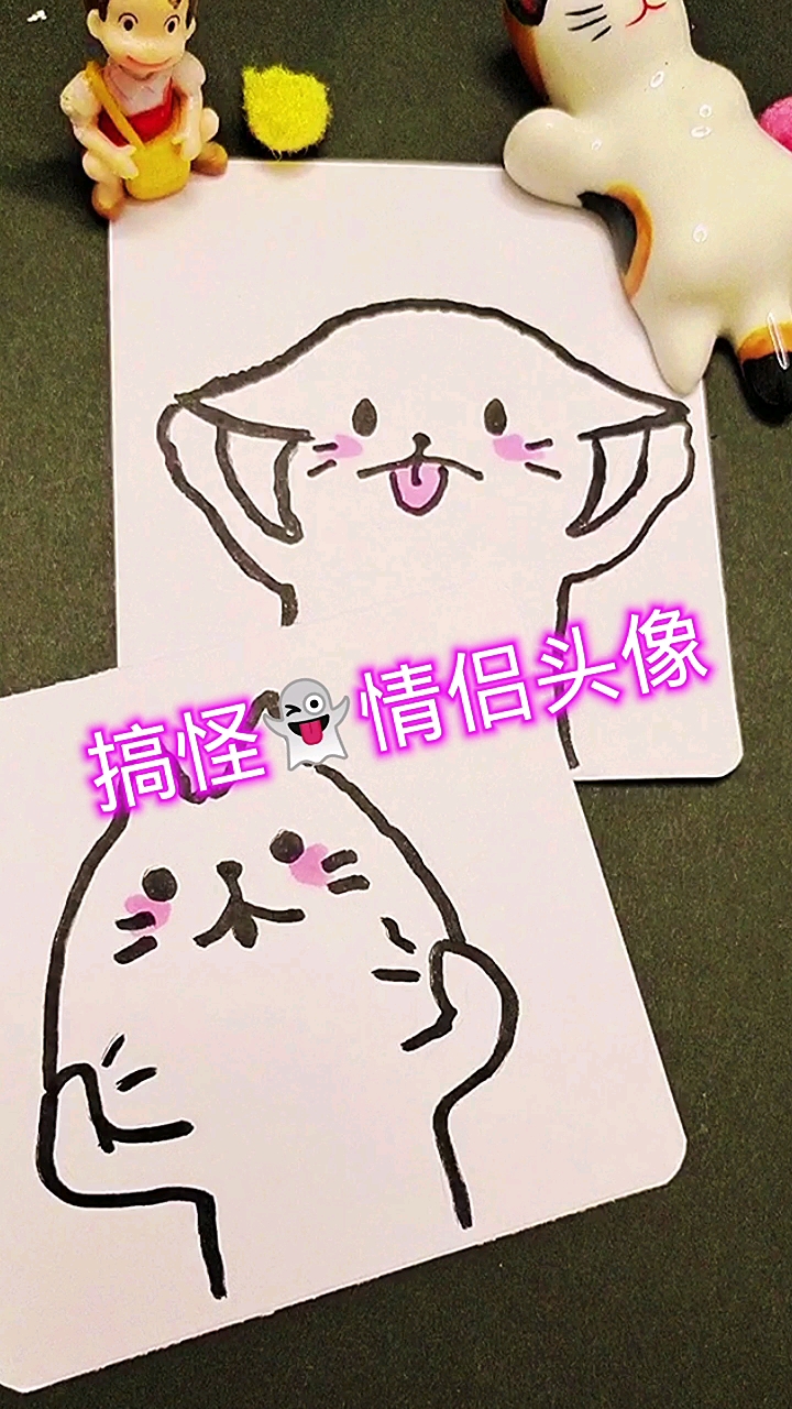 #破壳计划#在这个情侣扎堆的年代,单身才叫养眼