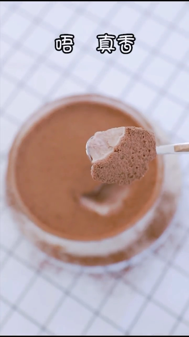 #2021我的心愿#送你们一个牛奶蛋糕,请许下你们的新年愿望～