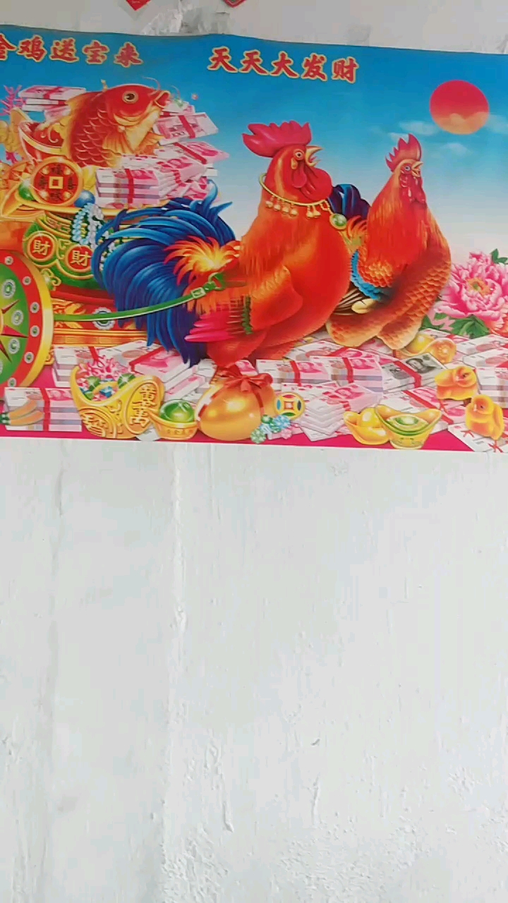#宅在家里拍照片#