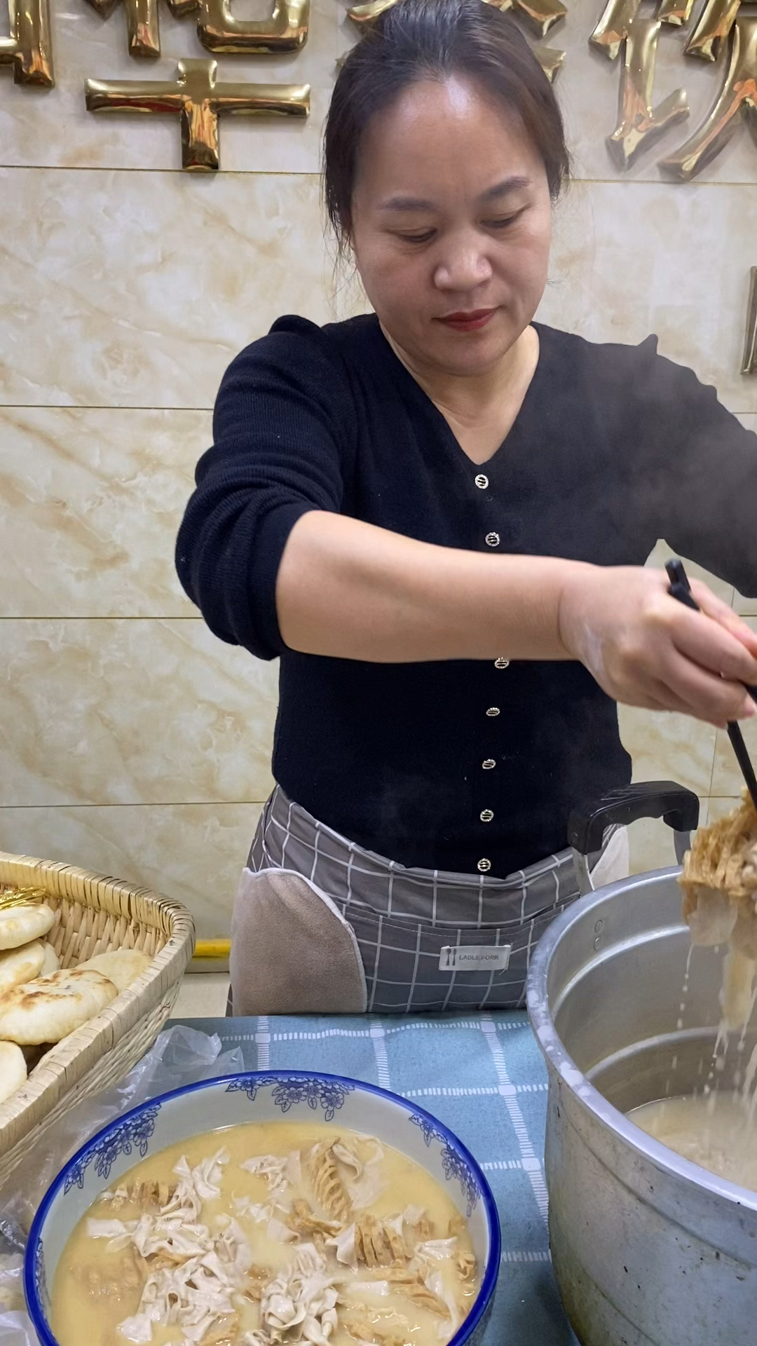 #灌汤烧饼#