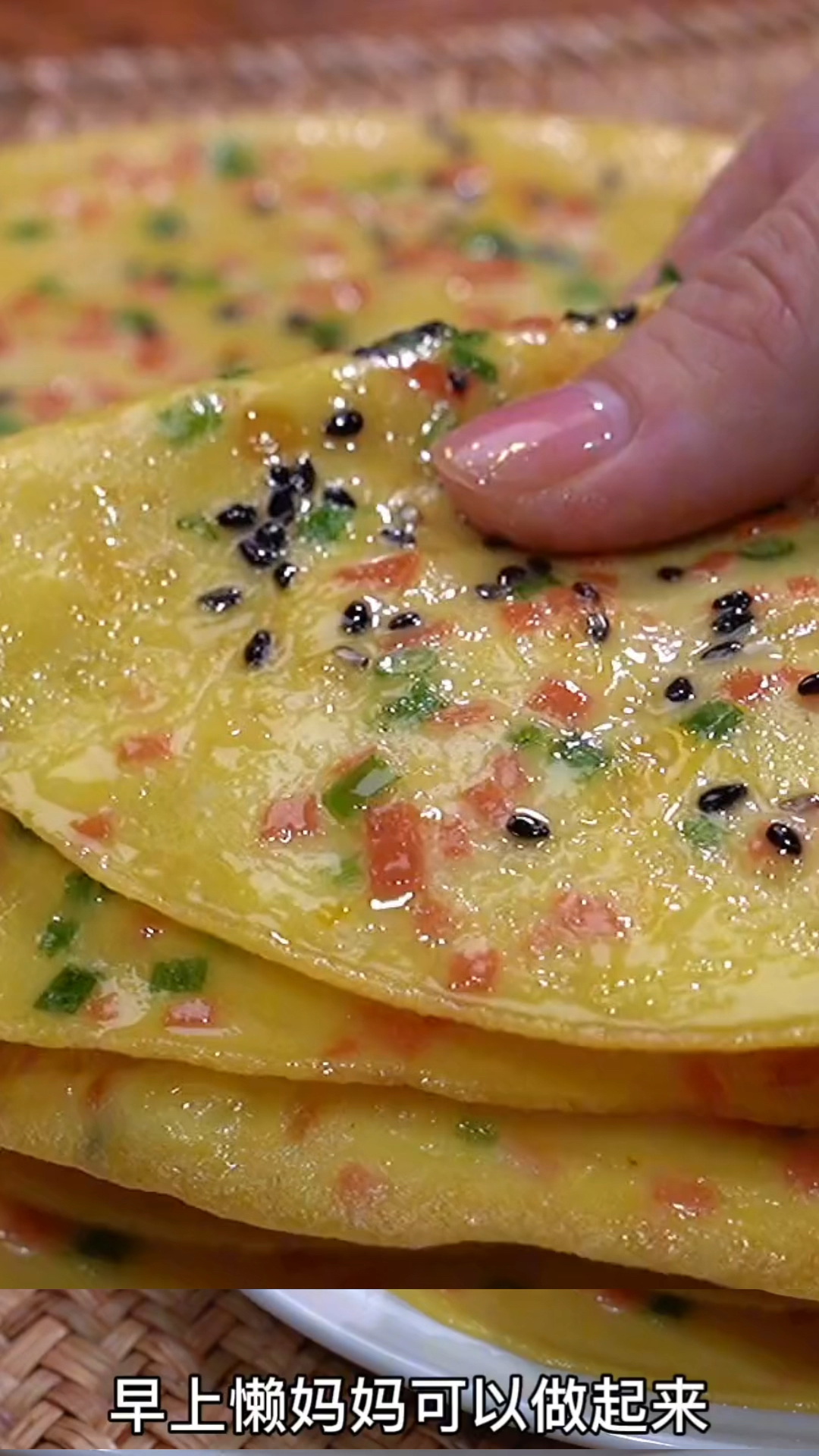#煎饼果子#早上两分钟就可以做一份好吃又营养的早餐饼!