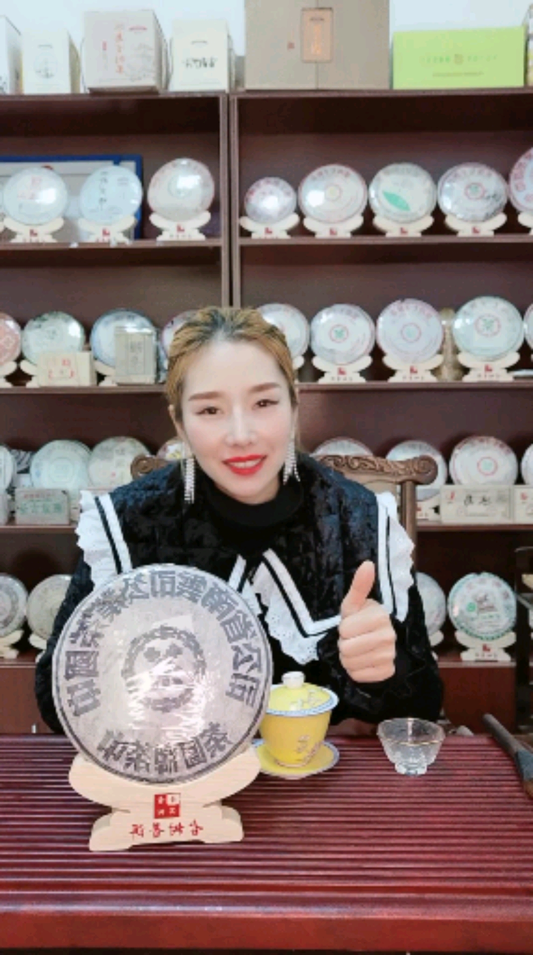 #普洱茶#品中茶鬼蓝印,饮一杯,全身舒适,轻松去除一天之疲乏!