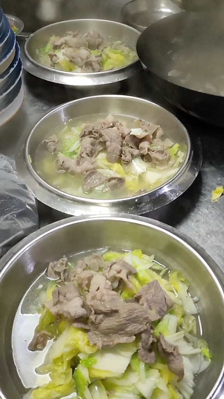 老北京水爆羊肉
