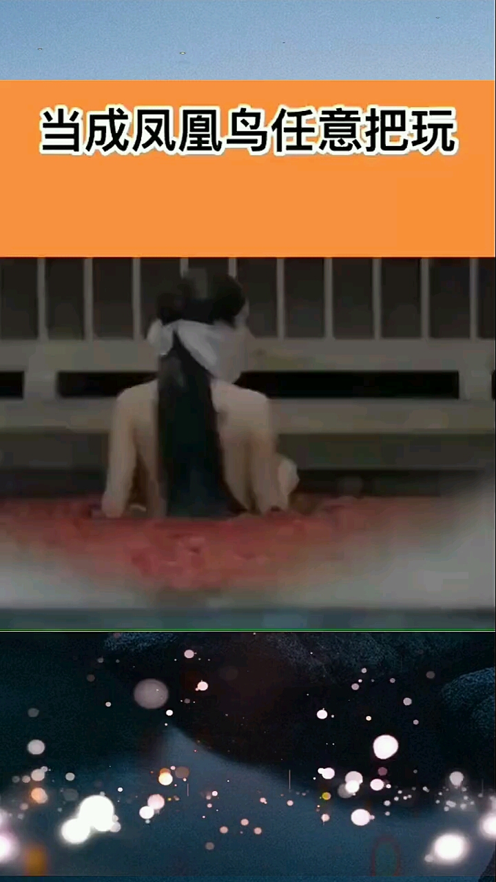 '''