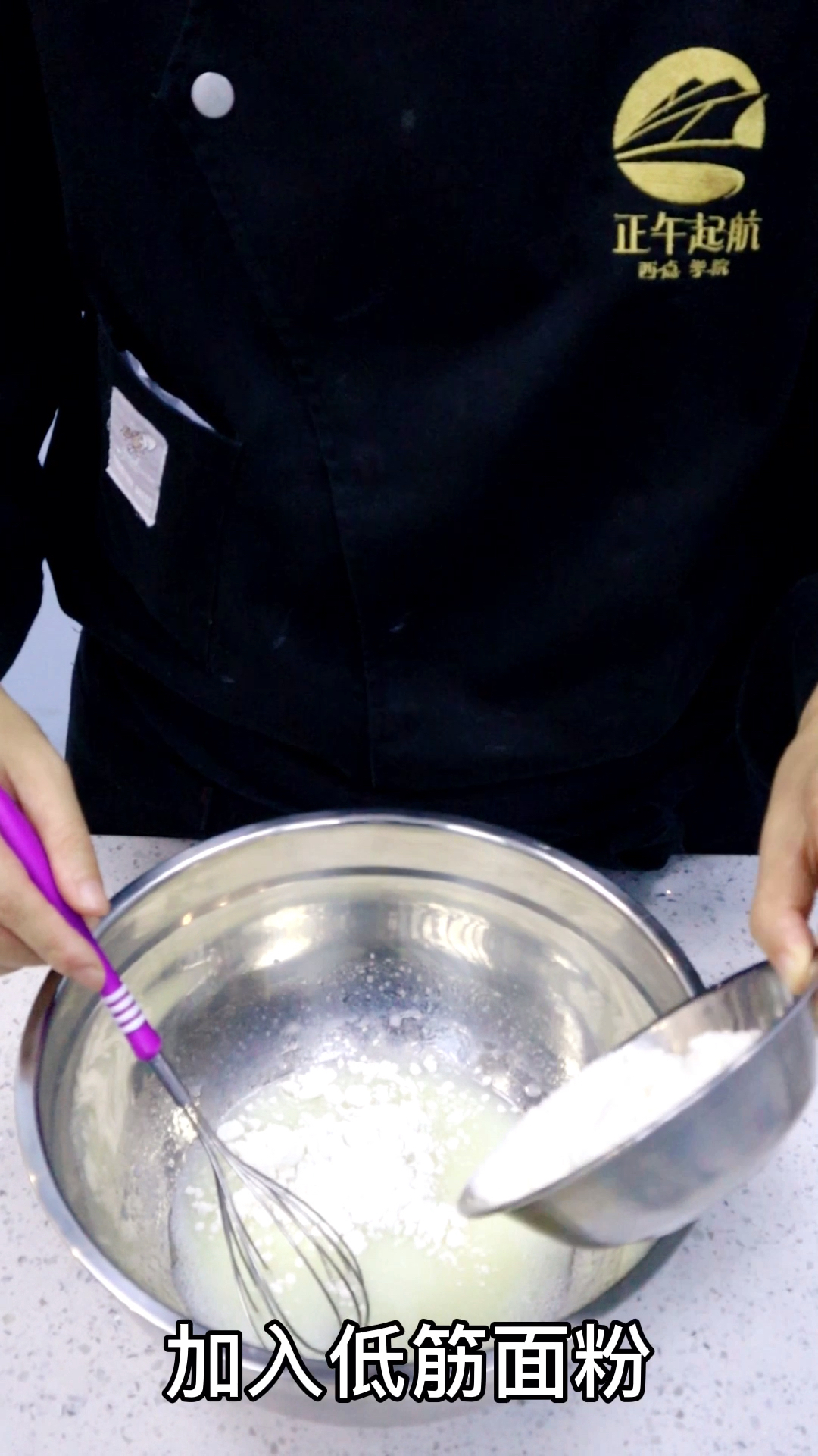 厦门哪里有学生日蛋糕培训班?可以来正午起航,制作星黛露蛋糕卷!