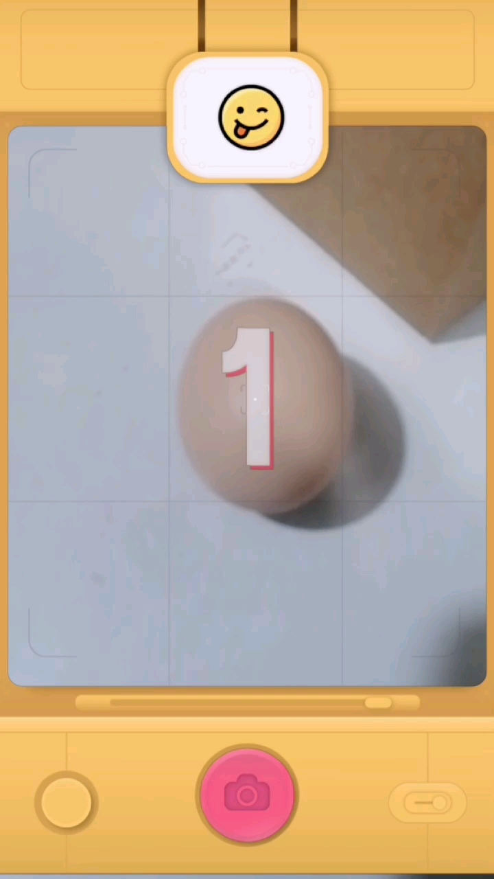 #表情包大作战#这个鸡蛋能唬